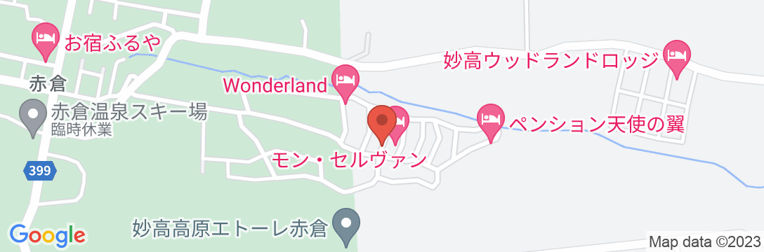 赤倉温泉 ペンション モン・セルヴァンの地図