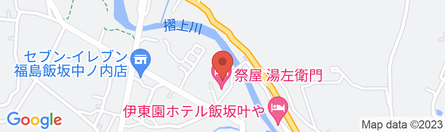 飯坂温泉 祭屋湯左衛門の地図
