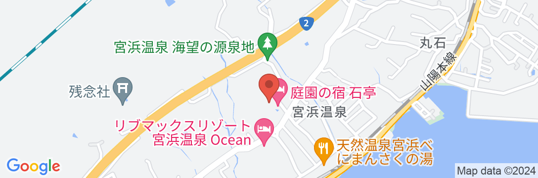 宮浜温泉 庭園の宿 石亭の地図