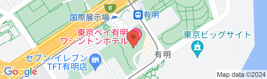 東京ベイ有明ワシントンホテルの地図
