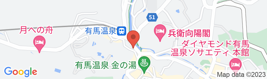 神戸牛と有馬温泉 天然金泉・銀泉の宿 有馬御苑の地図