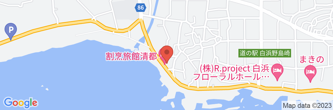 南房総白浜 割烹旅館 清都(きよと)の地図