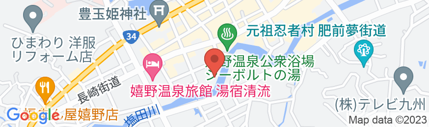 嬉野温泉 旅館大村屋の地図