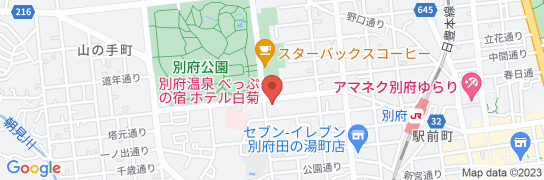 別府温泉 ホテル白菊の地図