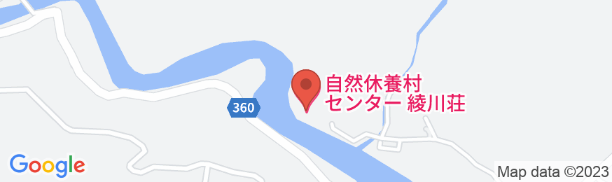 自然休養村センター 綾川荘の地図