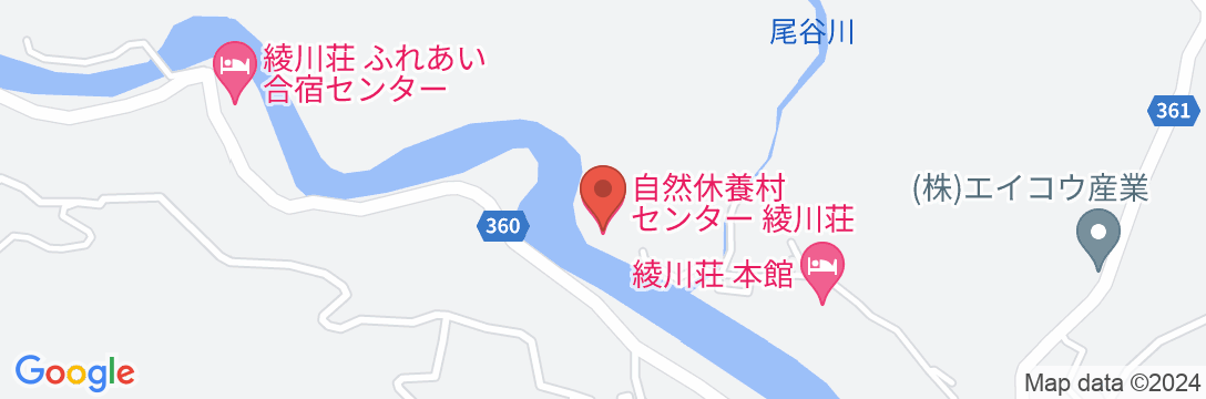自然休養村センター 綾川荘の地図