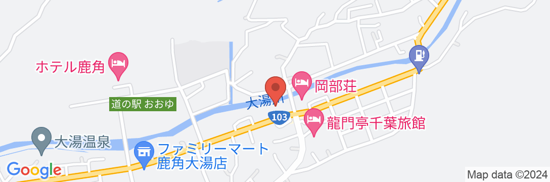 大湯温泉 宿 花海館の地図