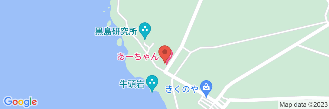 民宿 あーちゃん <黒島>の地図