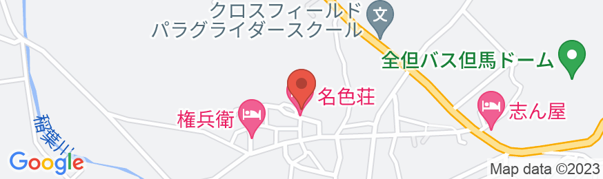 神鍋高原 名色荘の地図