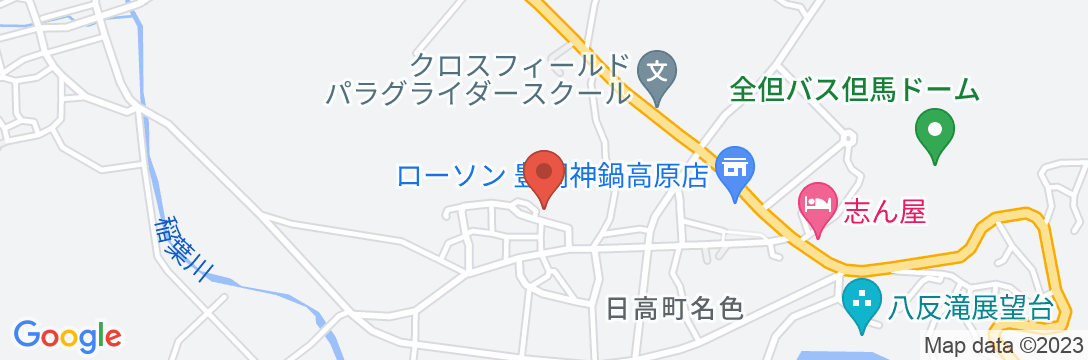 神鍋高原 名色荘の地図