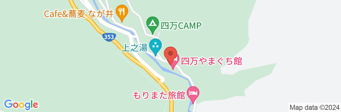 四万温泉 山田屋旅館の地図