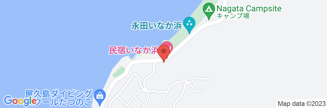 屋久島 民宿 いなかはま <屋久島>の地図