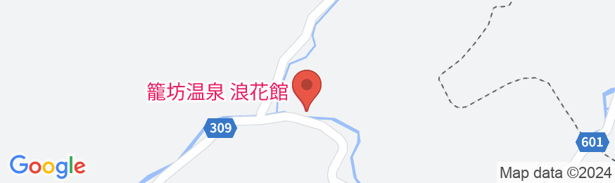 旅館 浪花館 丹波・篠山 篭坊温泉の地図