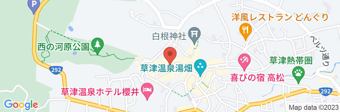 草津温泉 源泉・大日の湯 極楽館の地図