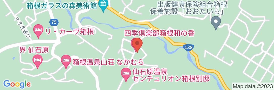 箱根和の香の地図