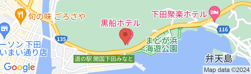 下田温泉 黒船ホテルの地図