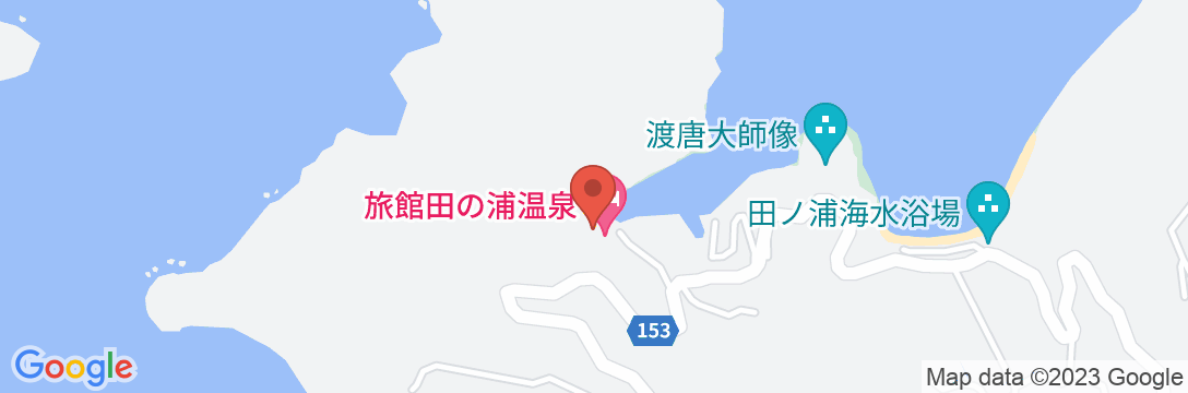 田の浦温泉 旅館 田の浦温泉の地図