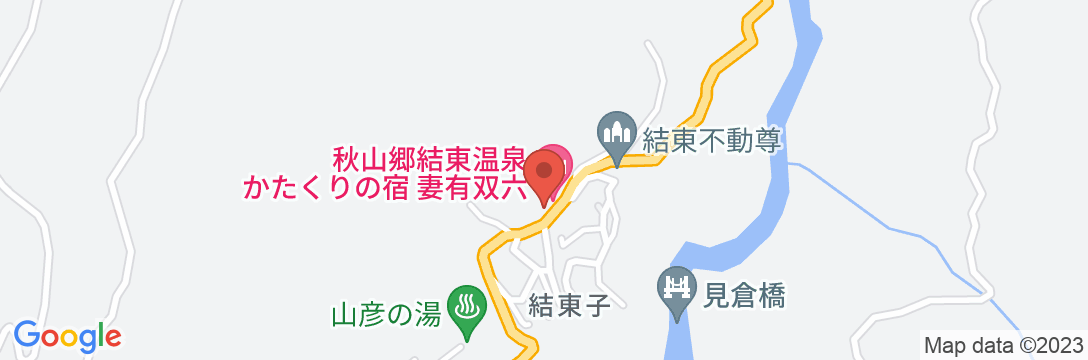 秋山郷結東温泉かたくりの宿の地図
