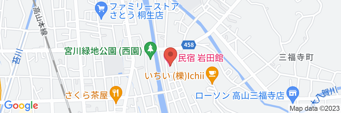 飛騨高山温泉の宿 民宿岩田館の地図