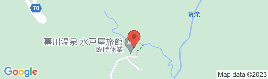 幕川温泉 水戸屋旅館の地図