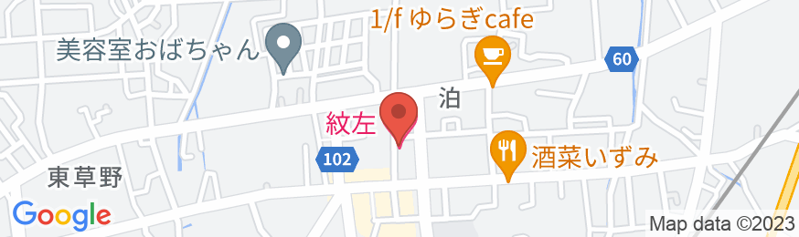 料理旅館 紋左の地図