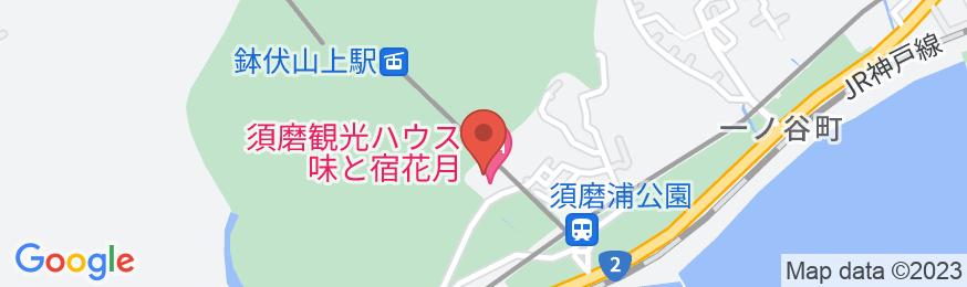 須磨観光ハウス 味と宿 花月の地図