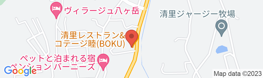 清里レストラン&コテージ睦(BOKU)の地図