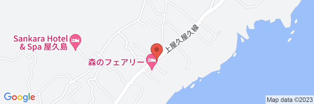 屋久島 六角堂 <屋久島>の地図