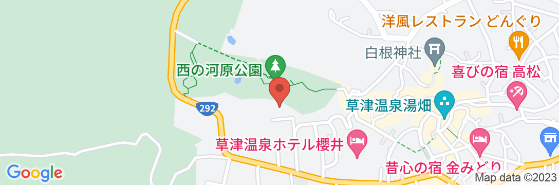 草津温泉 ホテルニュー紅葉の地図