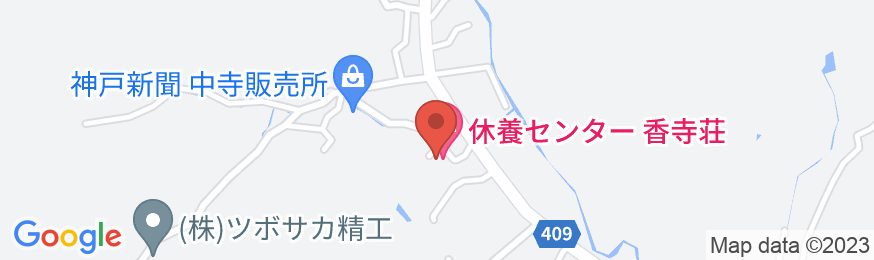 姫路市休養センター こうでら温泉竹取の湯 香寺荘の地図