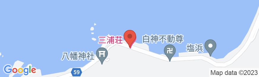 民宿 三浦荘の地図