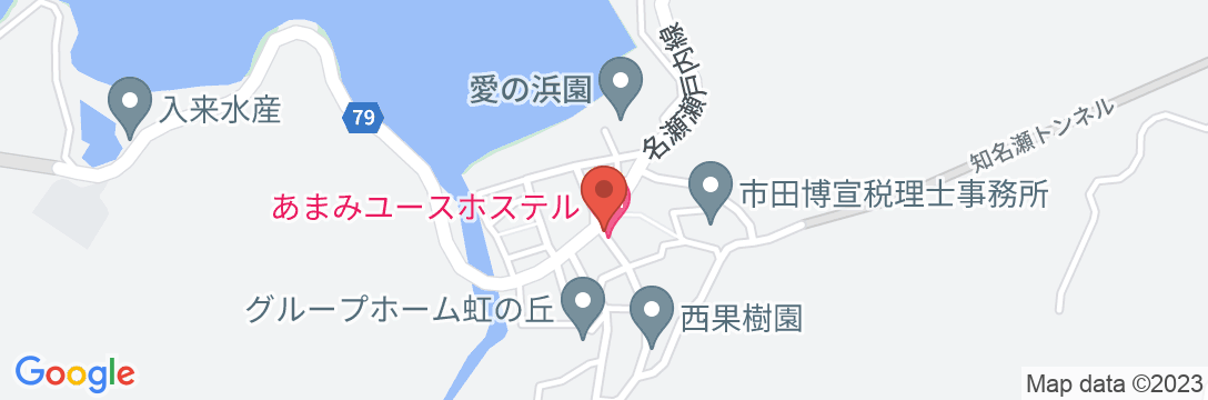 あまみユースホステル <奄美大島>の地図