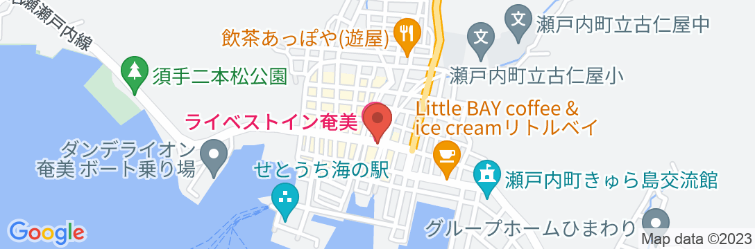 サンフラワーシティホテル <奄美大島>の地図