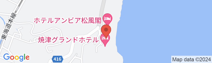 焼津温泉 ホテルアンビア松風閣の地図