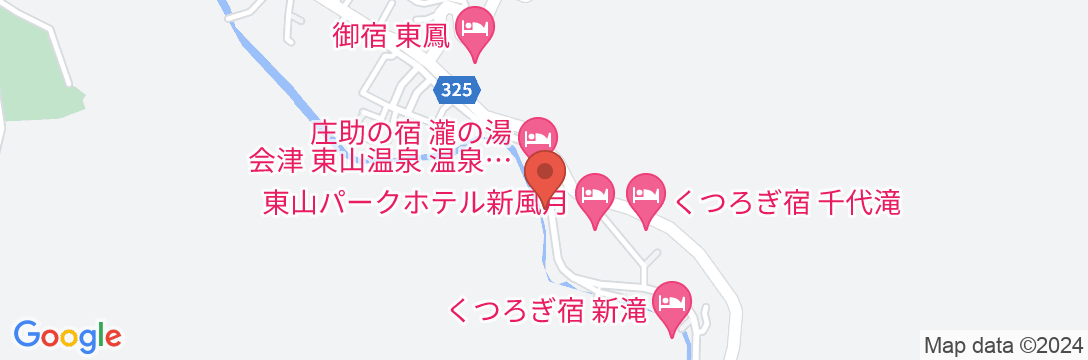 会津東山温泉 客室専用露天風呂付のスイートルーム はなれ 松島閣の地図
