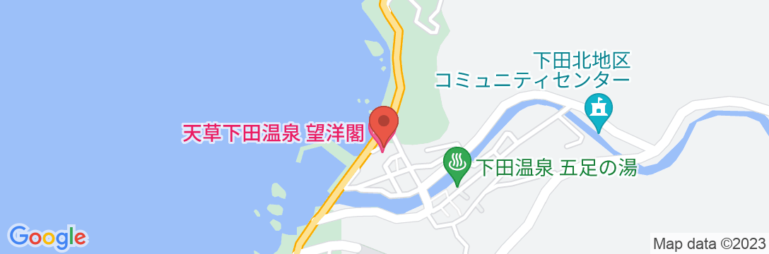 天草下田温泉 望洋閣の地図