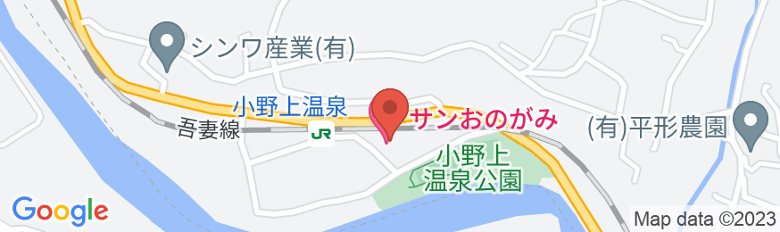 小野上温泉 SUNおのがみの地図