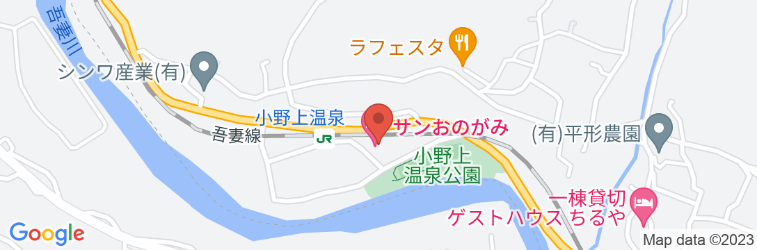 小野上温泉 SUNおのがみの地図