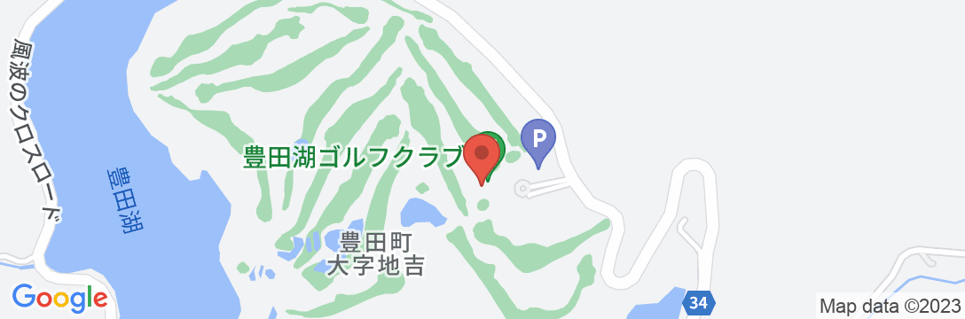 豊田湖ホテル&ゴルフクラブの地図