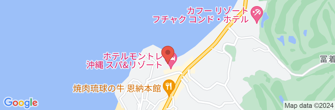 ホテルモントレ沖縄 スパ&リゾートの地図