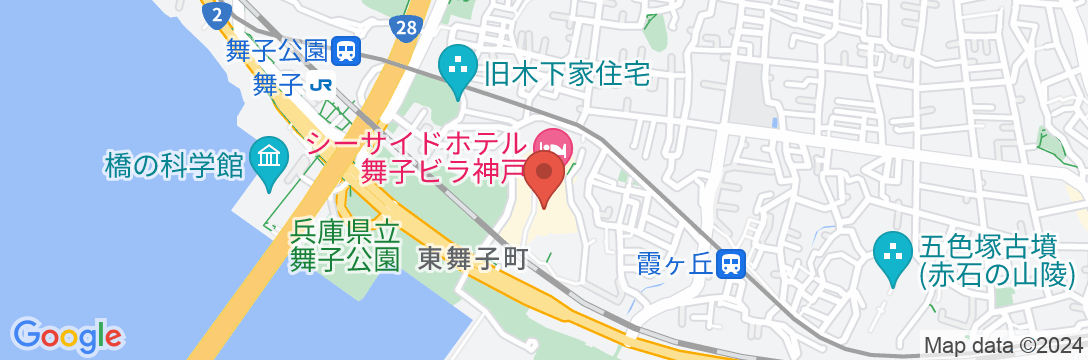 シーサイドホテル舞子ビラ神戸の地図