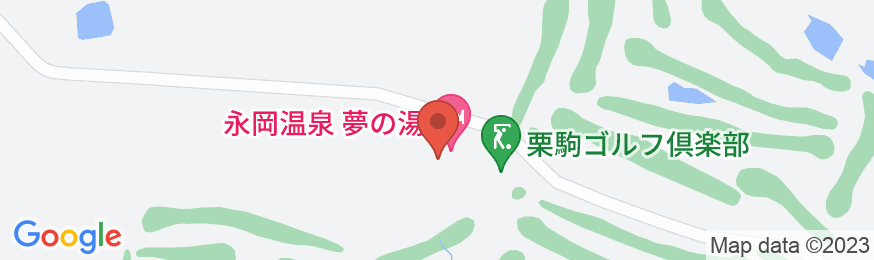 永岡温泉 夢の湯の地図