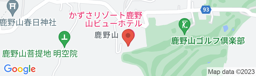 かずさリゾート 鹿野山ビューホテルの地図