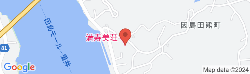 民宿満寿美荘の地図