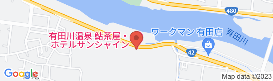 有田川温泉ホテルサンシャインの地図