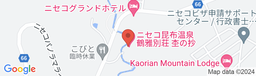 ニセコ昆布温泉鶴雅別荘 杢の抄の地図
