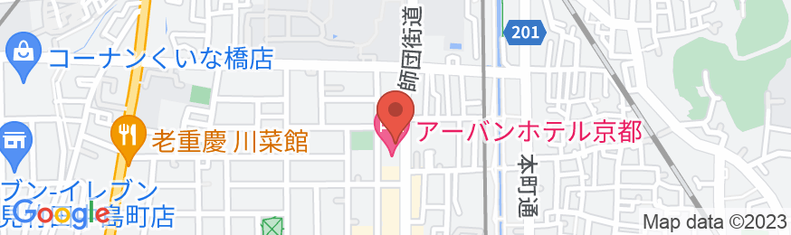 アーバンホテル京都の地図