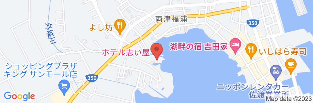 ホテル 志い屋 <佐渡島>の地図