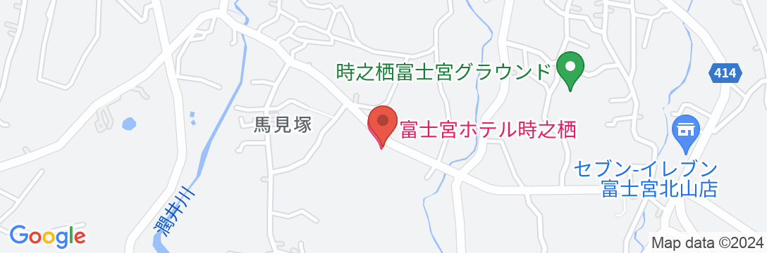 富士宮ホテル時之栖の地図