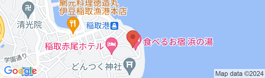 伊豆稲取温泉 食べるお宿 浜の湯の地図
